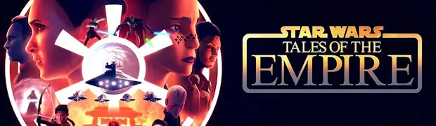 Сказания об Империи